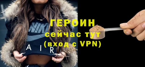 метадон Богданович