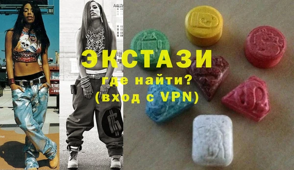 метадон Богданович