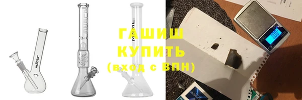 MDMA Богородск