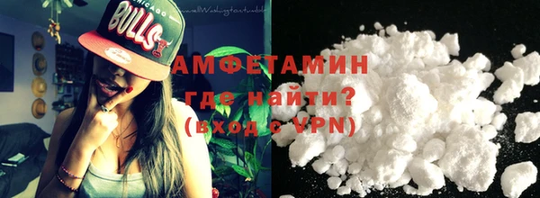 MDMA Богородск